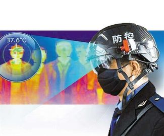 Non Contact Smart Temperature Measuring Helmet With Alarm Prompt Function