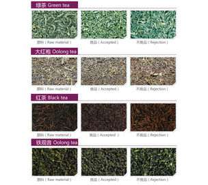 200kg/H Tea Color Sorter